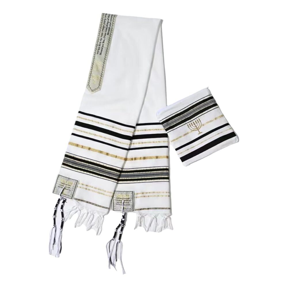 9188 Men's Messianic Prayer Shawl Multi-pack – Star Of David Tallit